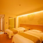 Greentree Inn Jiangsu Nanjing Jiangning University Chenjiaoyuan Metro Station Express Hotel