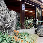 Residence L'Araguina