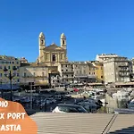 Studio Serena - Vieux port de Bastia - Clim - Wifi