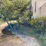 Altana - Wifi - View - Terrace - Central