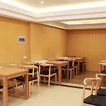 Greentree Inn Jiangsu Yangzhou Jiangdu West Changjiang Road Hotel
